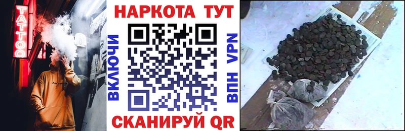 Купить наркотик аптеки Тавда Кокаин  Канабис  Амфетамин  ГАШ  Меф мяу мяу 