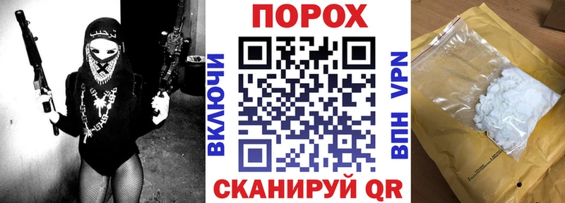 Amphetamine 98%  наркота  Тавда 