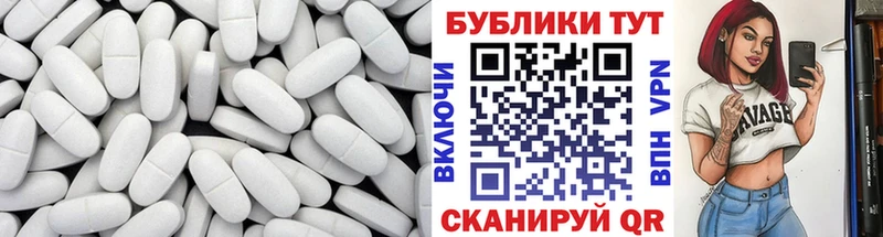 сайты даркнета состав  OMG ссылка  Тавда  Экстази таблы 