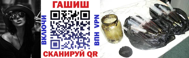 ГАШ Premium Тавда