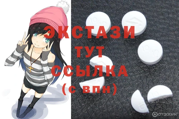 гашиш Саяногорск