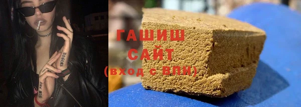 кокаин Алексин