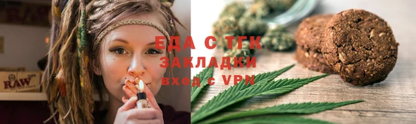 кокаин Алексин