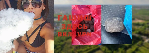 МДПВ Алзамай