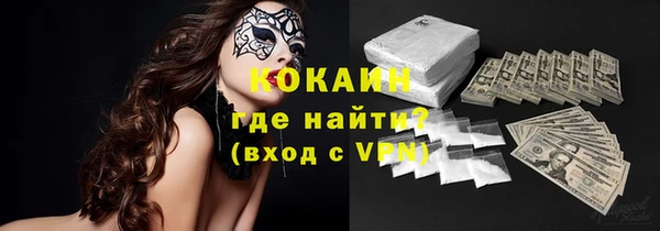 ПСИЛОЦИБИНОВЫЕ ГРИБЫ Алексеевка