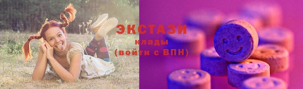 apvp Абаза