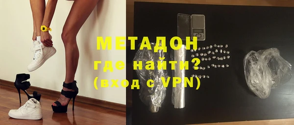 кокаин Алексин