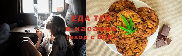 кокаин Алексин