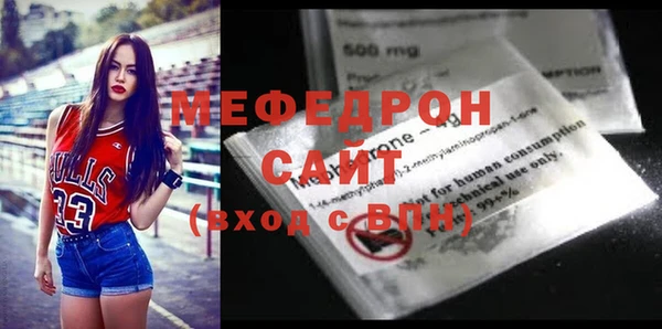 МДПВ Алзамай