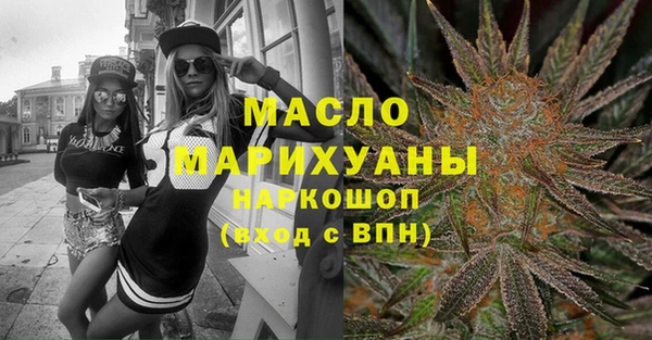 ПСИЛОЦИБИНОВЫЕ ГРИБЫ Алексеевка