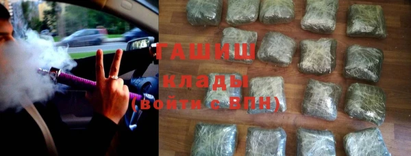 МДПВ Алзамай