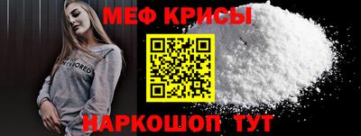 кокаин Ростов Великий