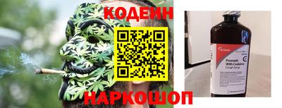 кокаин Ростов Великий