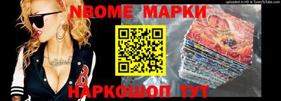 кокаин премиум Ростов-на-Дону