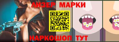 кокаин Ростов Великий