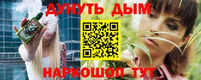 кокаин Ростов Великий