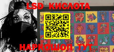 кокаин премиум Ростов-на-Дону