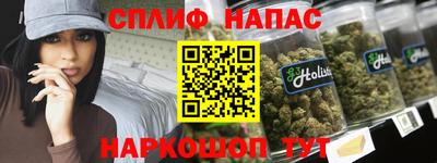 кокаин премиум Ростов-на-Дону