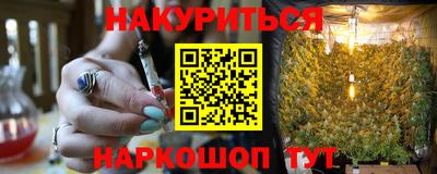 СК Ртищево