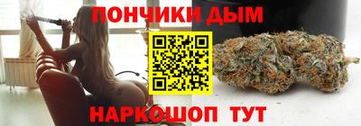 кокаин Ростов Великий