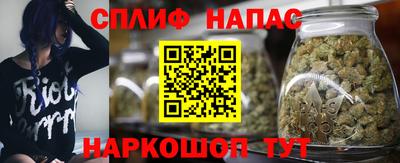 кокаин премиум Ростов-на-Дону