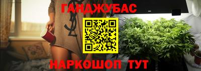 кокаин Ростов Великий