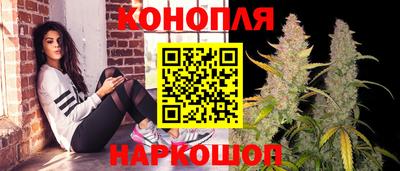 кокаин Ростов Великий