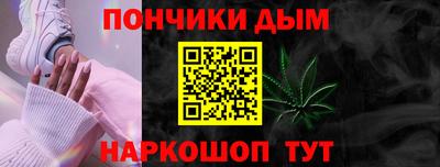 кокаин Ростов Великий