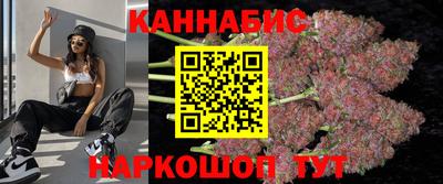 кокаин премиум Ростов-на-Дону