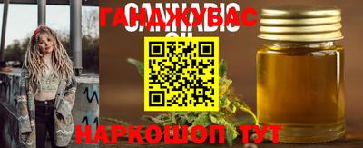 кокаин премиум Ростов-на-Дону
