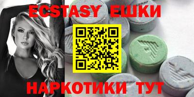 кокаин премиум Ростов-на-Дону