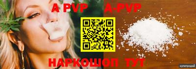 кокаин Ростов Великий