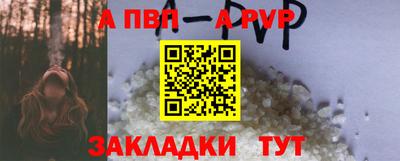 кокаин премиум Ростов-на-Дону