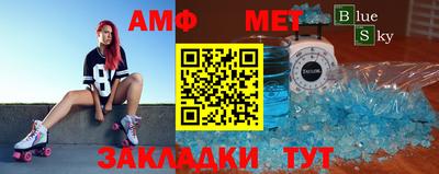 кокаин премиум Ростов-на-Дону