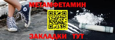 кокаин Ростов Великий