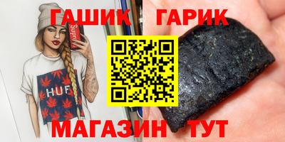 кокаин Ростов Великий