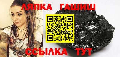 кокаин премиум Ростов-на-Дону