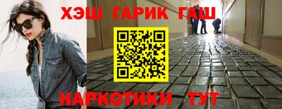 кокаин Ростов Великий