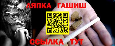 кокаин Ростов Великий
