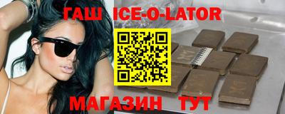кокаин Ростов Великий