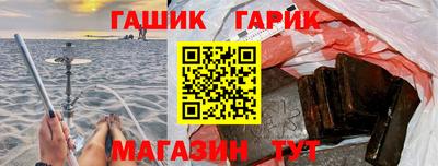 кокаин Ростов Великий