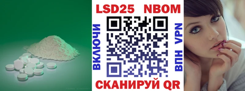 Лсд 25 экстази ecstasy  Тавда 