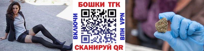 Марихуана план  Тавда 